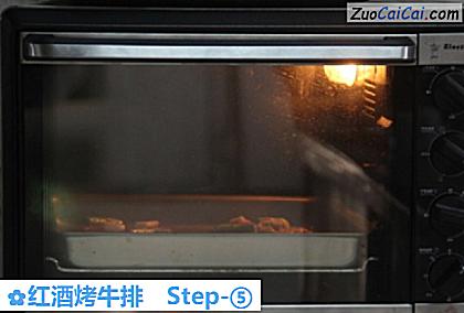 红酒烤牛排做法第五步骤