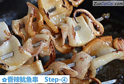 香辣鱿鱼串做法第四步骤