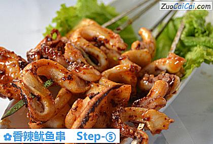 香辣鱿鱼串做法第五步骤