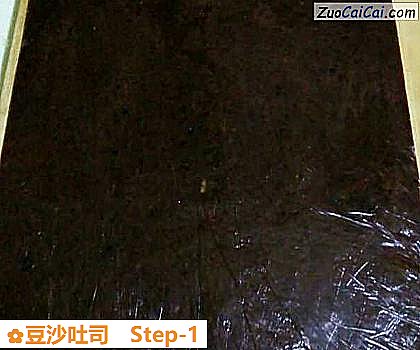 豆沙吐司做法第一步骤