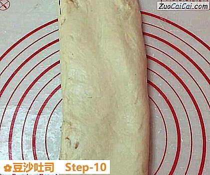 豆沙吐司做法第十步骤