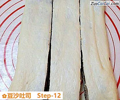 豆沙吐司做法第十二步骤