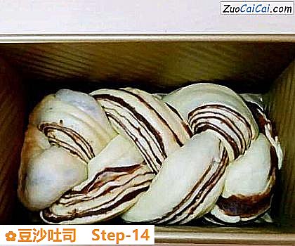 豆沙吐司做法第十四步骤