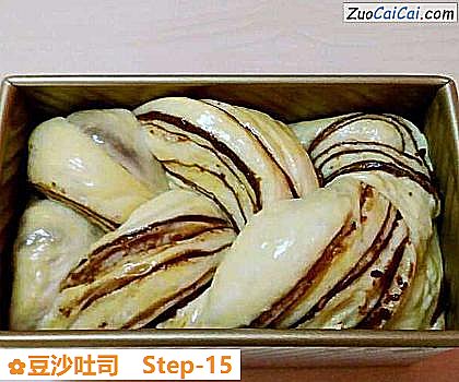 豆沙吐司做法第十五步骤