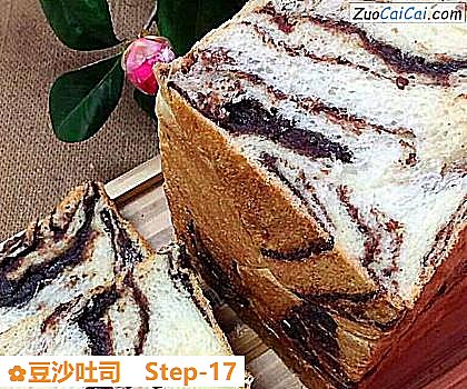 豆沙吐司做法第十七步骤