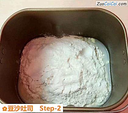 豆沙吐司做法第二步骤