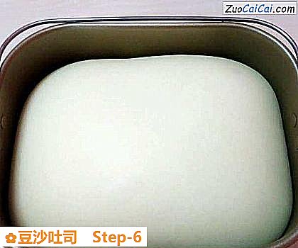 豆沙吐司做法第六步骤