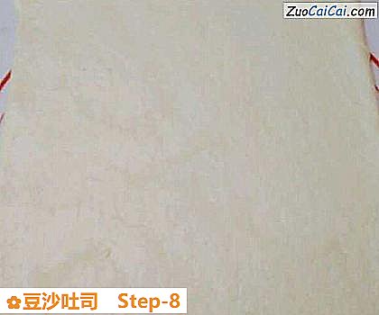 豆沙吐司做法第八步骤