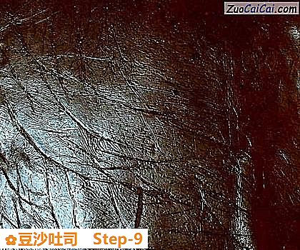 豆沙吐司做法第九步骤