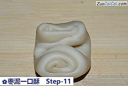 枣泥一口酥做法第十一步骤