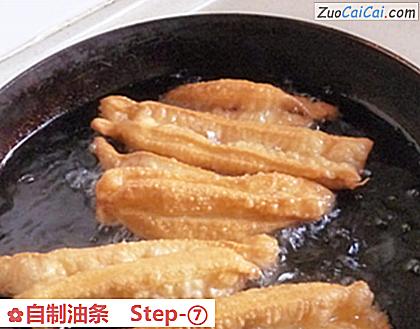 自制油条做法第七步骤