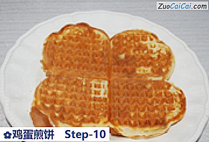 鸡蛋煎饼成品图4