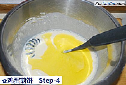 鸡蛋煎饼做法第四步骤