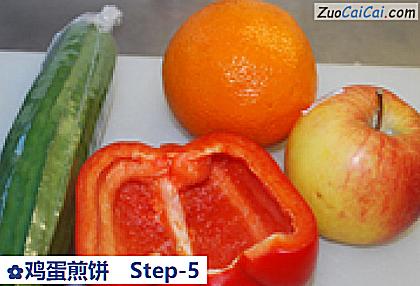 鸡蛋煎饼做法第五步骤