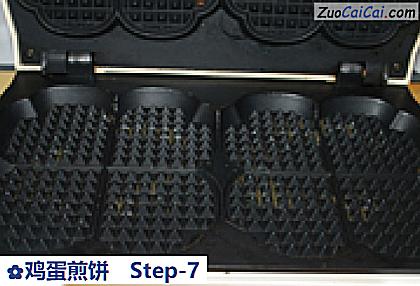 鸡蛋煎饼做法第七步骤