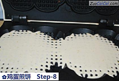 鸡蛋煎饼做法第八步骤