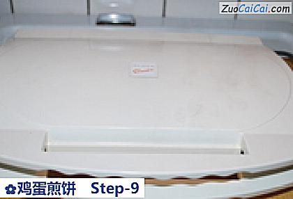 鸡蛋煎饼做法第九步骤