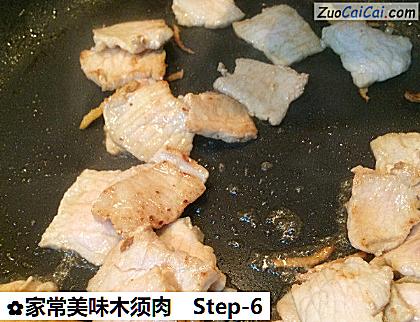 家常美味木须肉做法第六步骤