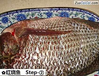 红烧鱼做法第二步骤