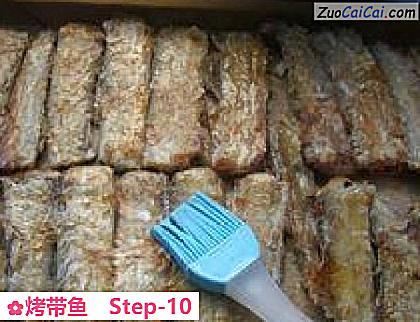 烤带鱼做法第十步骤