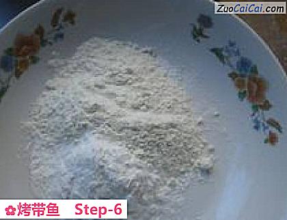 烤带鱼做法第六步骤