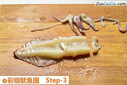 彩椒鱿鱼圈做法第三步骤