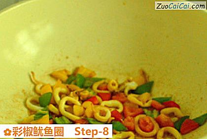 彩椒鱿鱼圈做法第八步骤