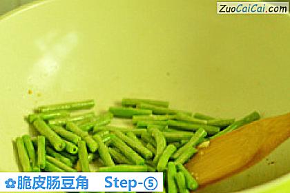 脆皮肠豆角做法第五步骤