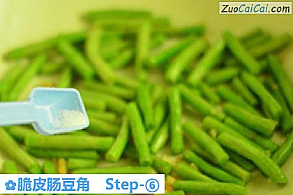 脆皮肠豆角做法第六步骤