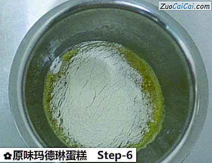 原味玛德琳蛋糕做法第六步骤
