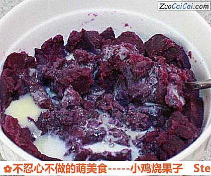 不忍心不做的萌美食-小鸡烧果子做法第一步骤