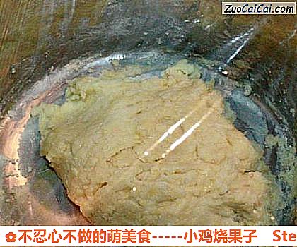 不忍心不做的萌美食-小鸡烧果子做法第六步骤