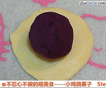 不忍心不做的萌美食-小鸡烧果子做法第七步骤