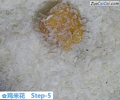 鸡米花做法第五步骤