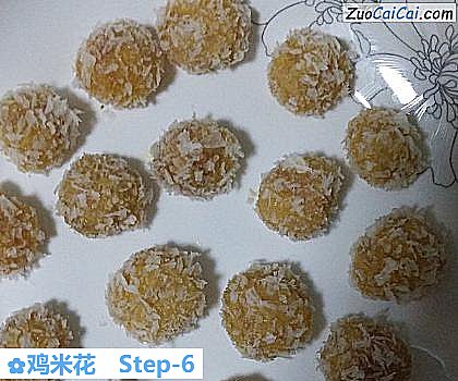 鸡米花做法第六步骤
