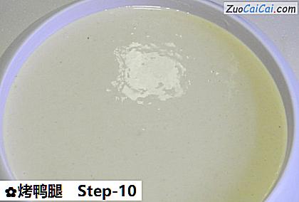 烤鸭腿做法第十步骤