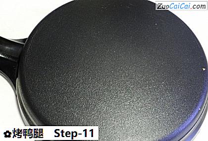 烤鸭腿做法第十一步骤