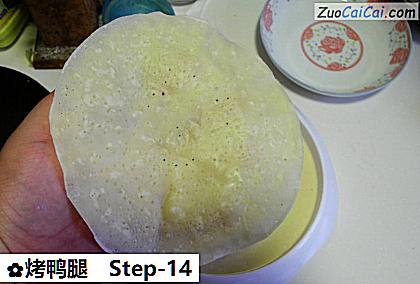 烤鸭腿做法第十四步骤