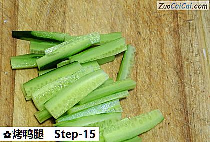 烤鸭腿做法第十五步骤