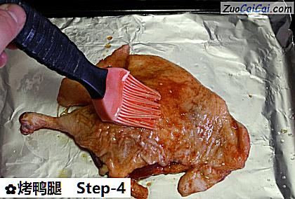 烤鸭腿做法第四步骤