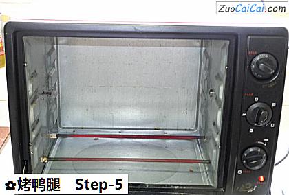 烤鸭腿做法第五步骤