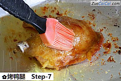 烤鸭腿做法第七步骤