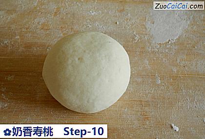 奶香寿桃做法第十步骤