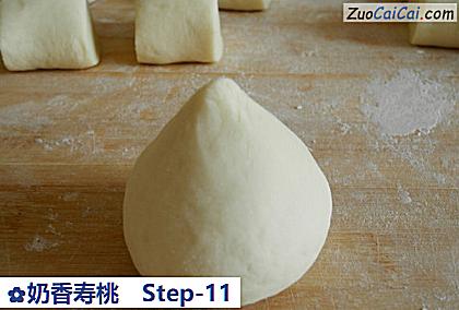 奶香寿桃做法第十一步骤