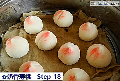 奶香寿桃做法第十八步骤