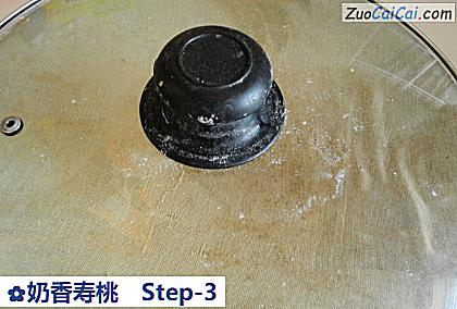 奶香寿桃做法第三步骤