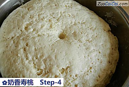 奶香寿桃做法第四步骤