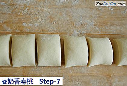 奶香寿桃做法第七步骤