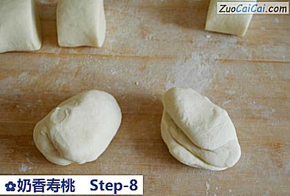 奶香寿桃做法第八步骤