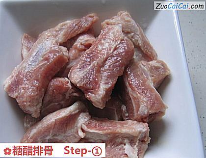 糖醋排骨做法第一步骤